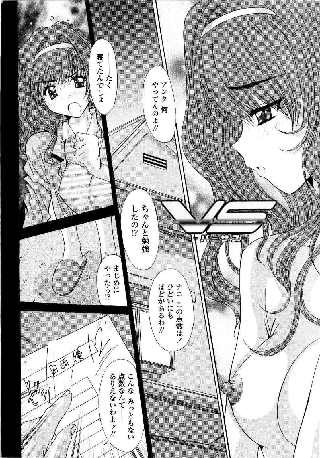 image_42