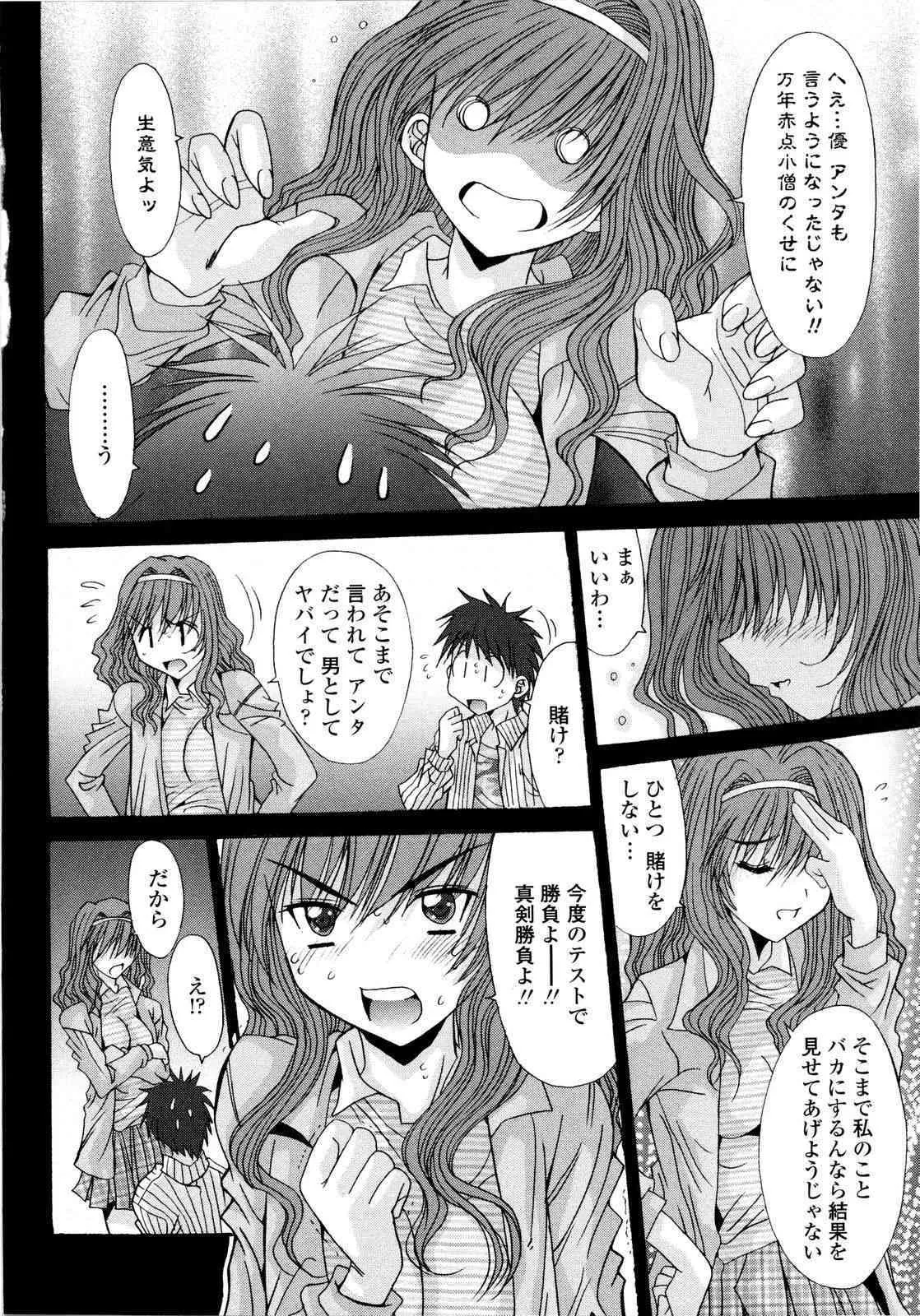 image_44