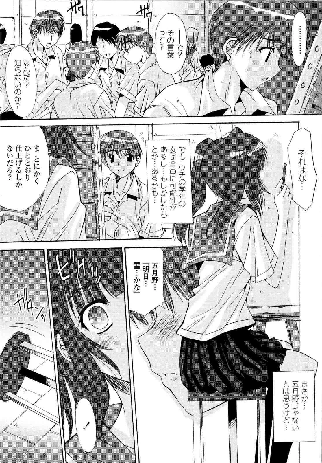 image_77