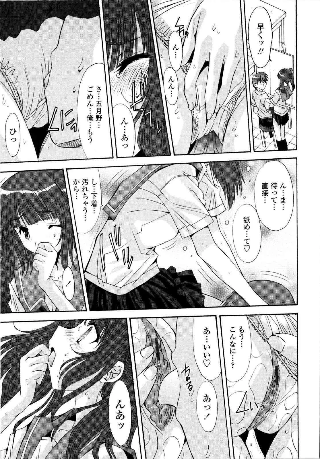 image_79