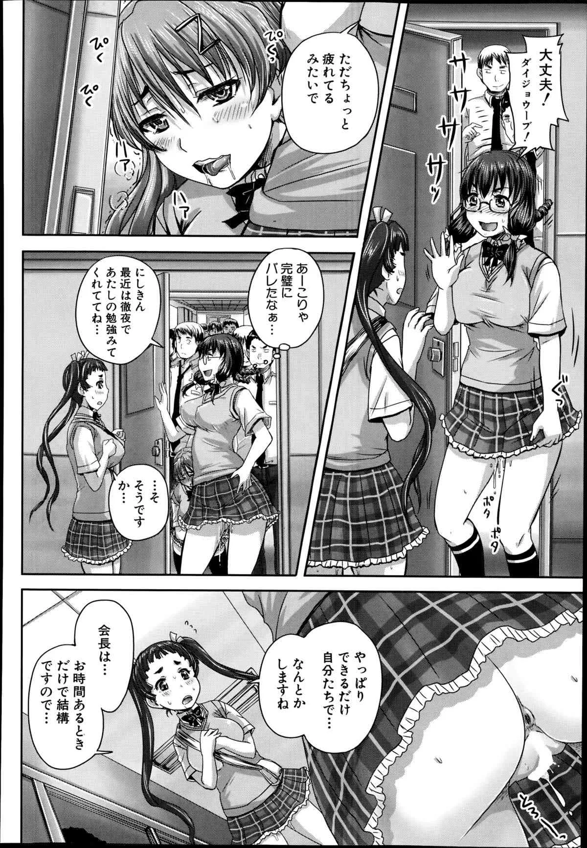 image_337