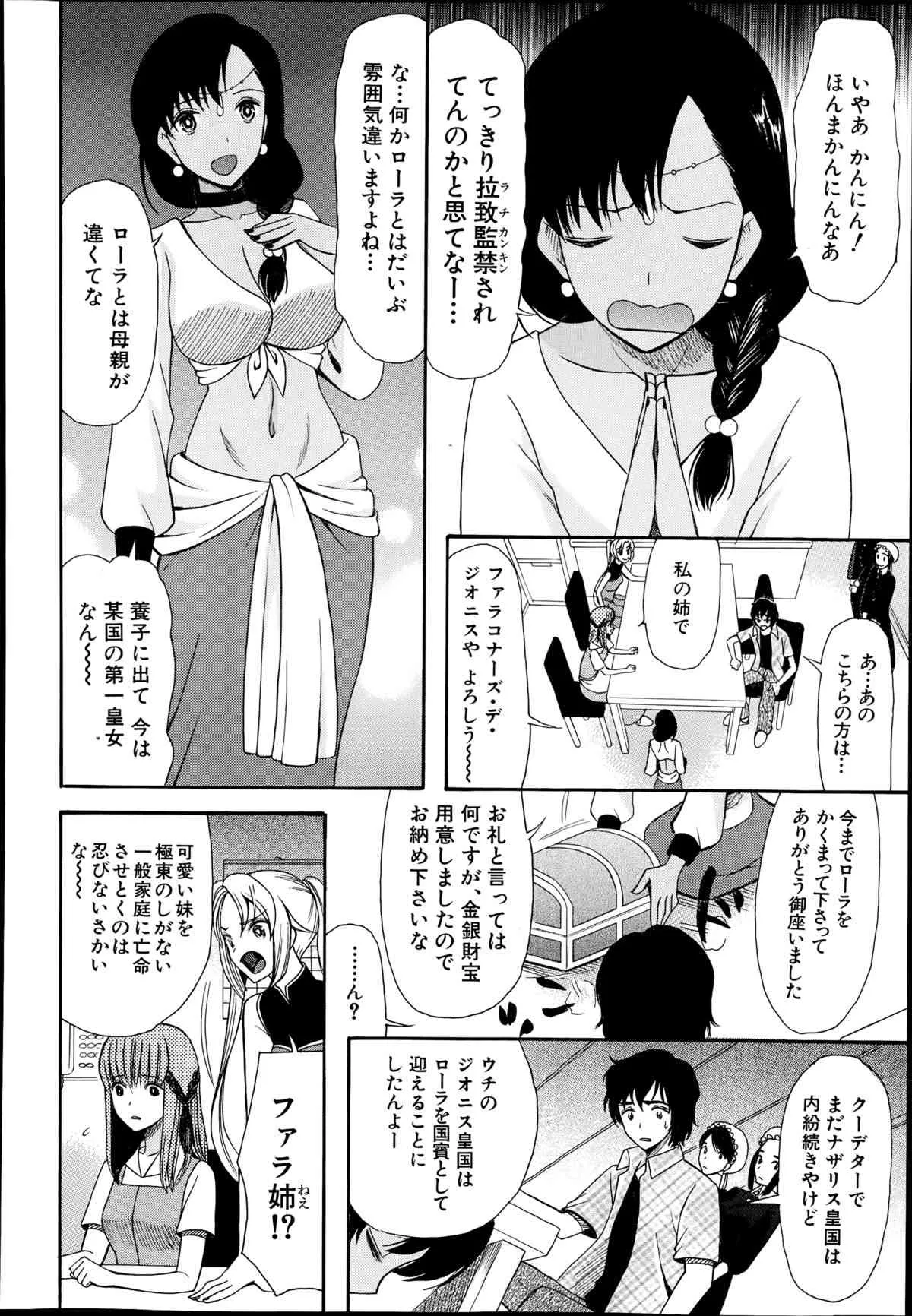 image_363