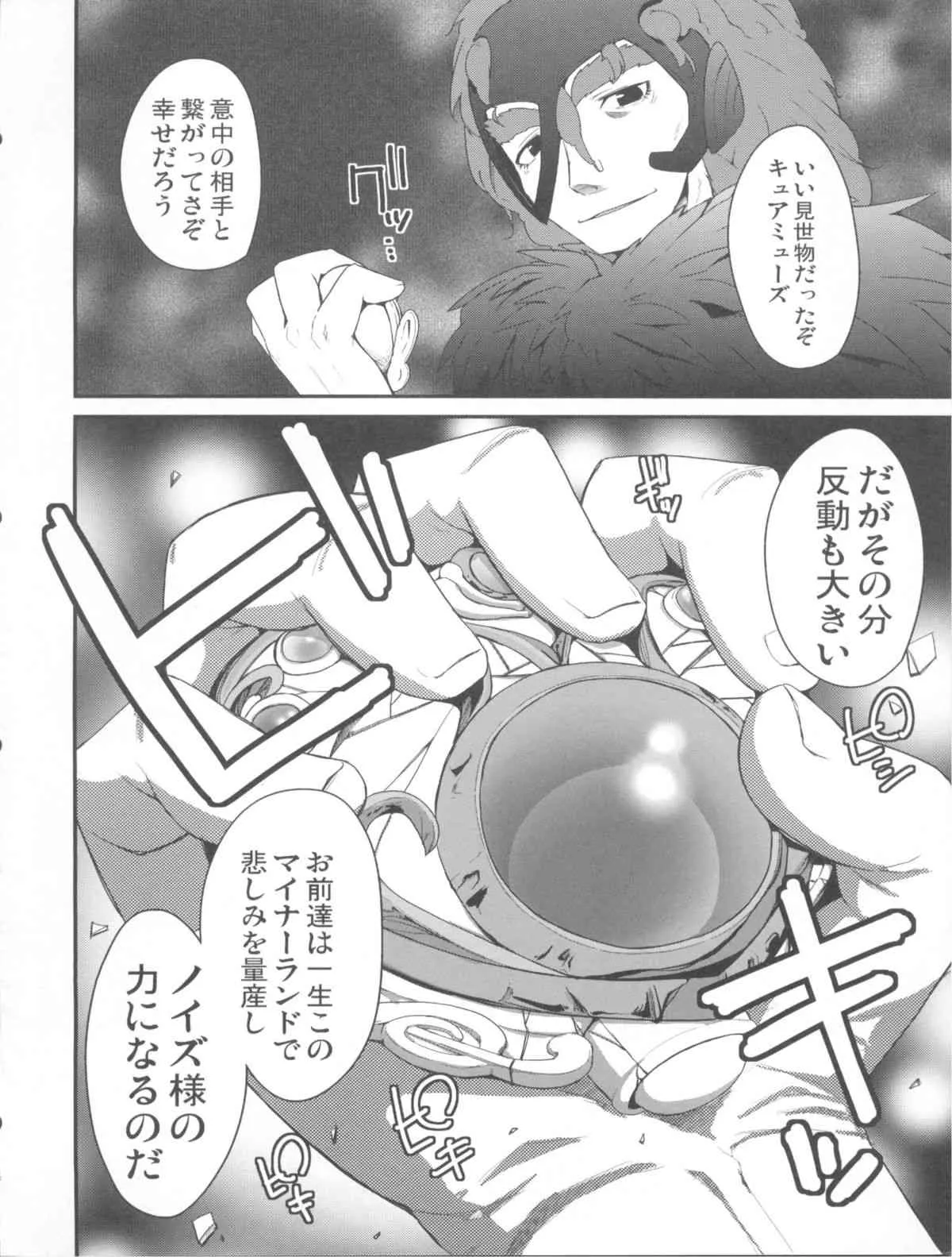 image_24