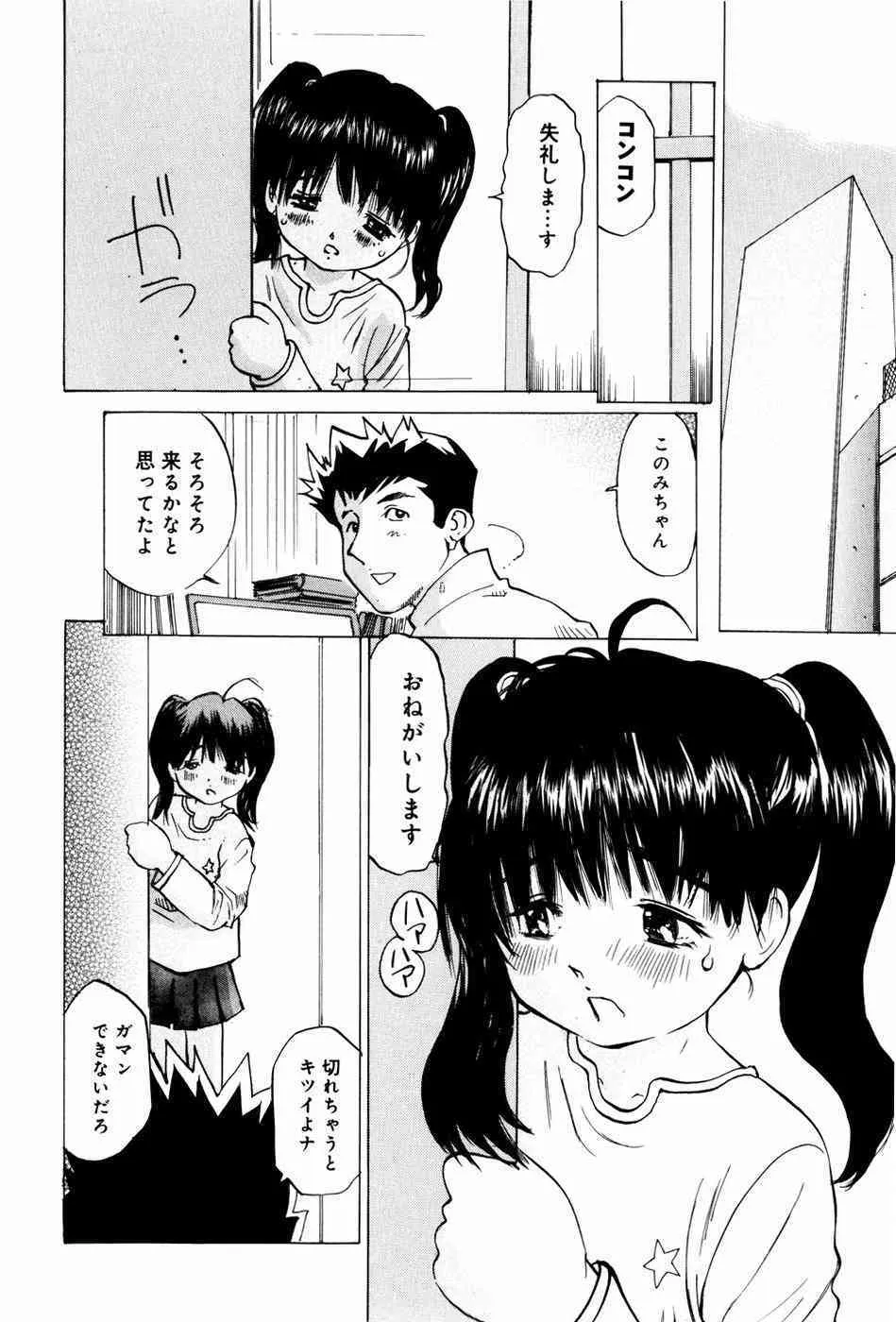 image_56