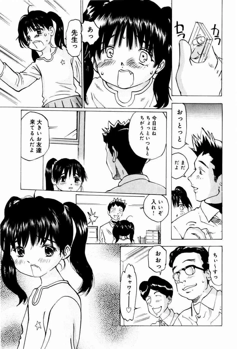 image_57