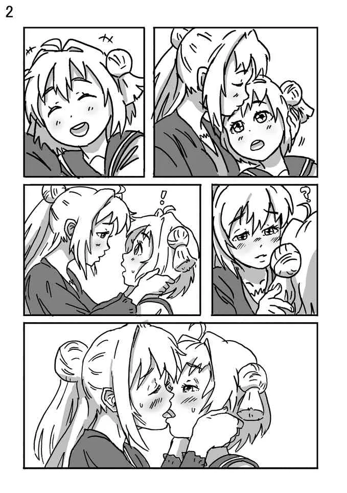[KiririRin] あかりxあかね_2