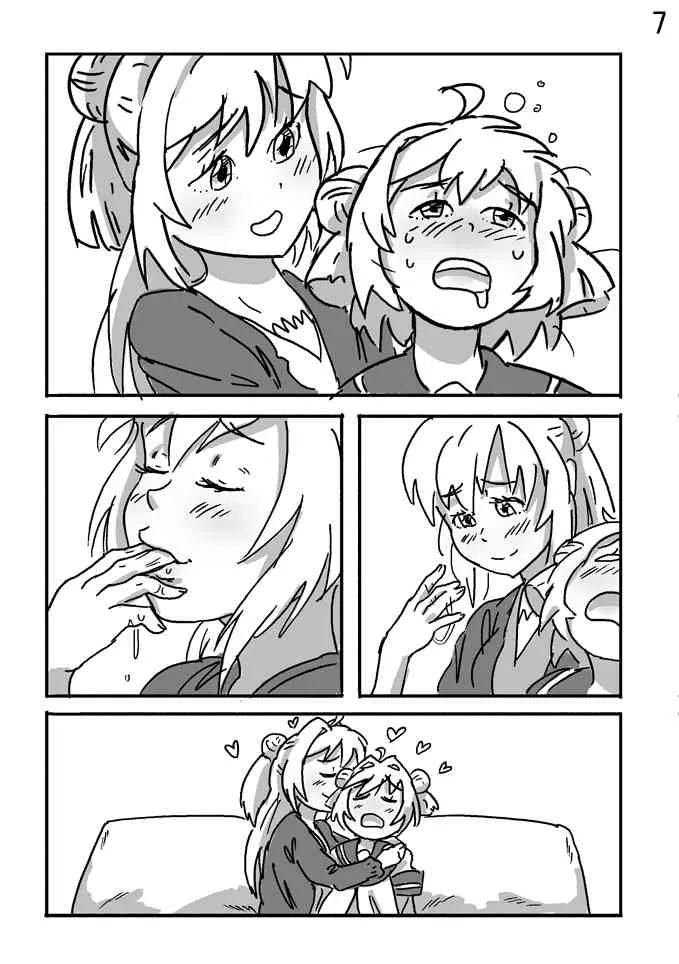 [KiririRin] あかりxあかね_7