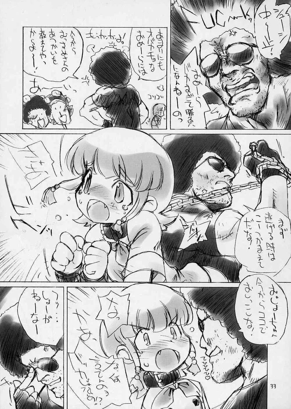 image_32