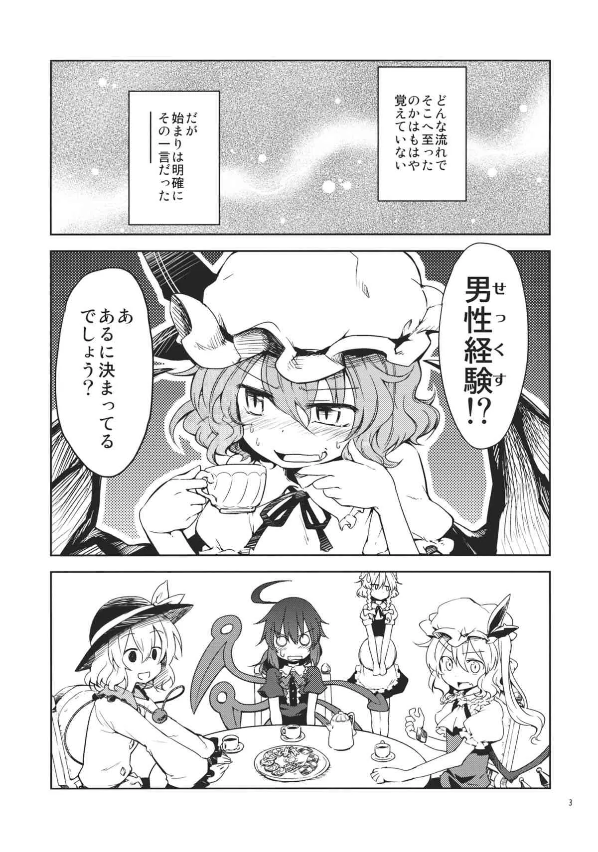 image_3