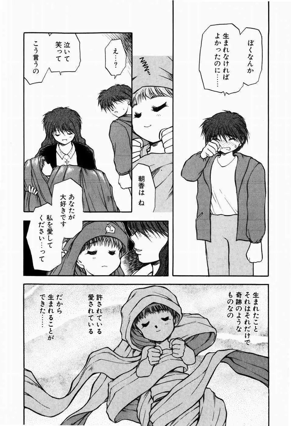 image_148
