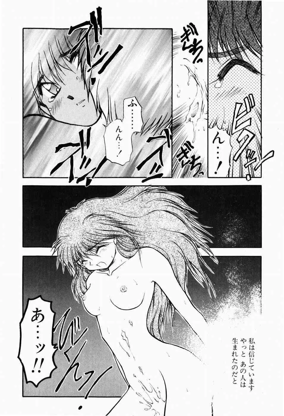 image_164