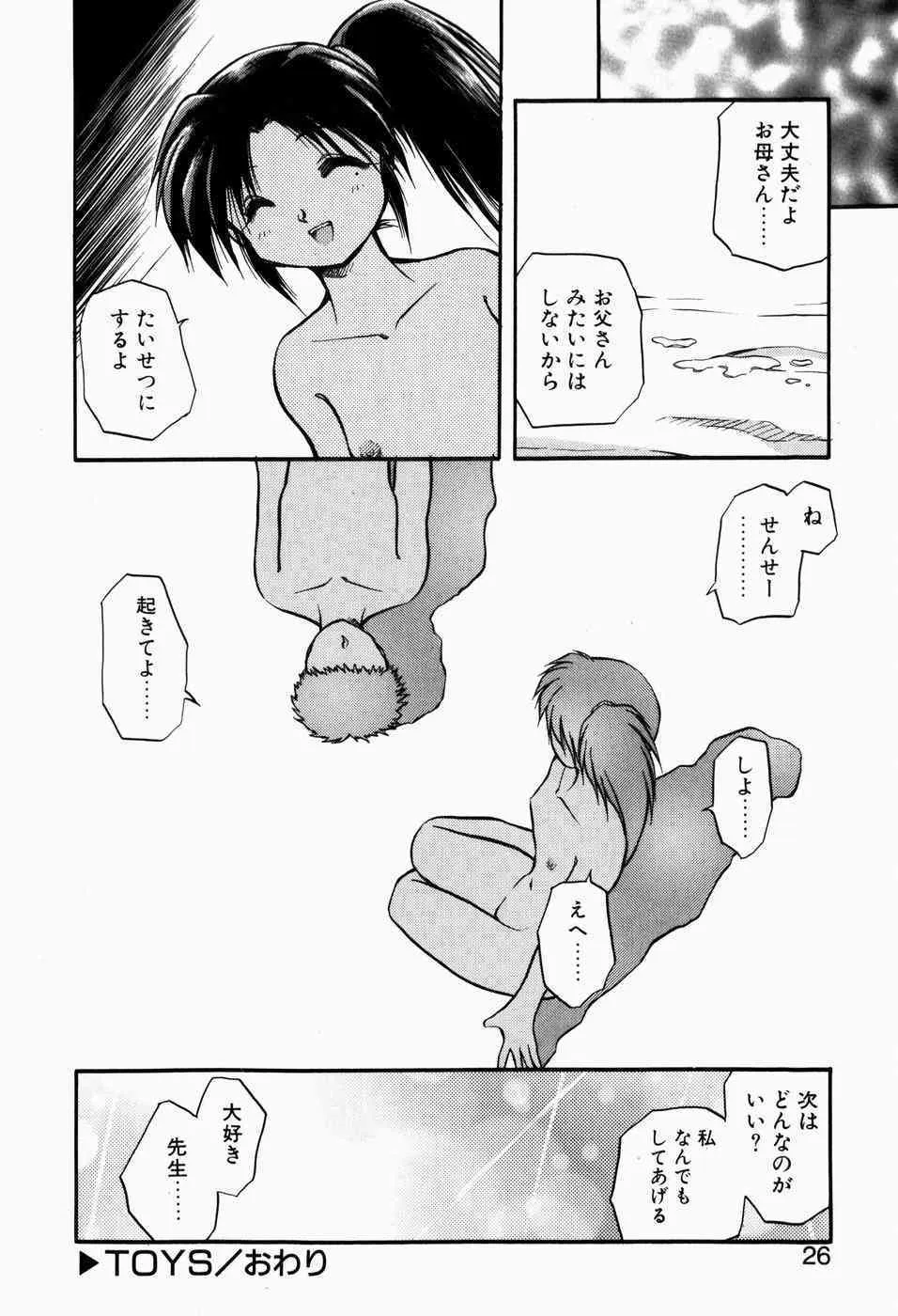image_24