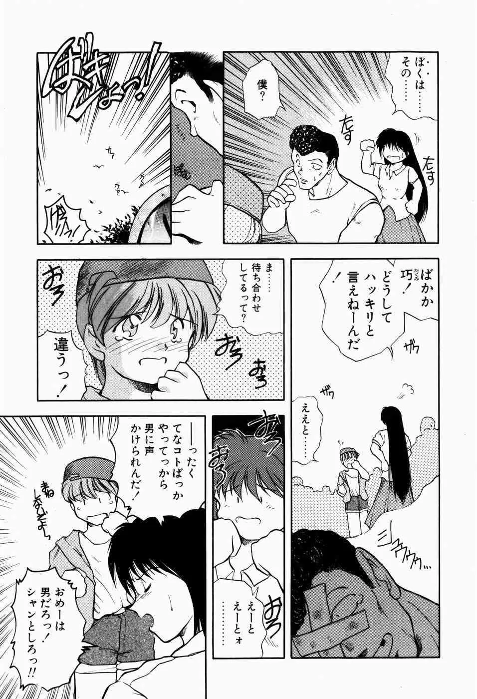 image_29