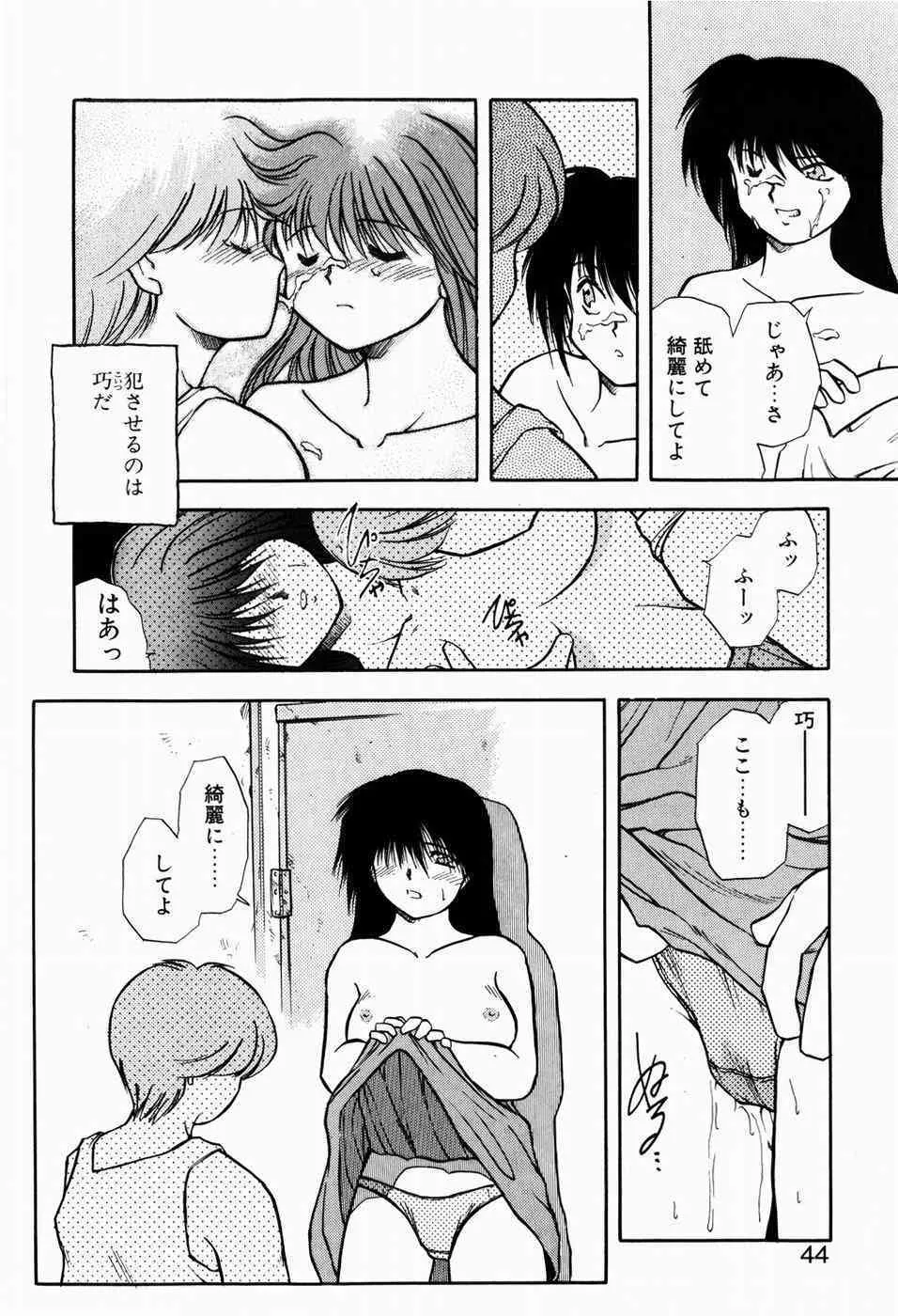 image_42