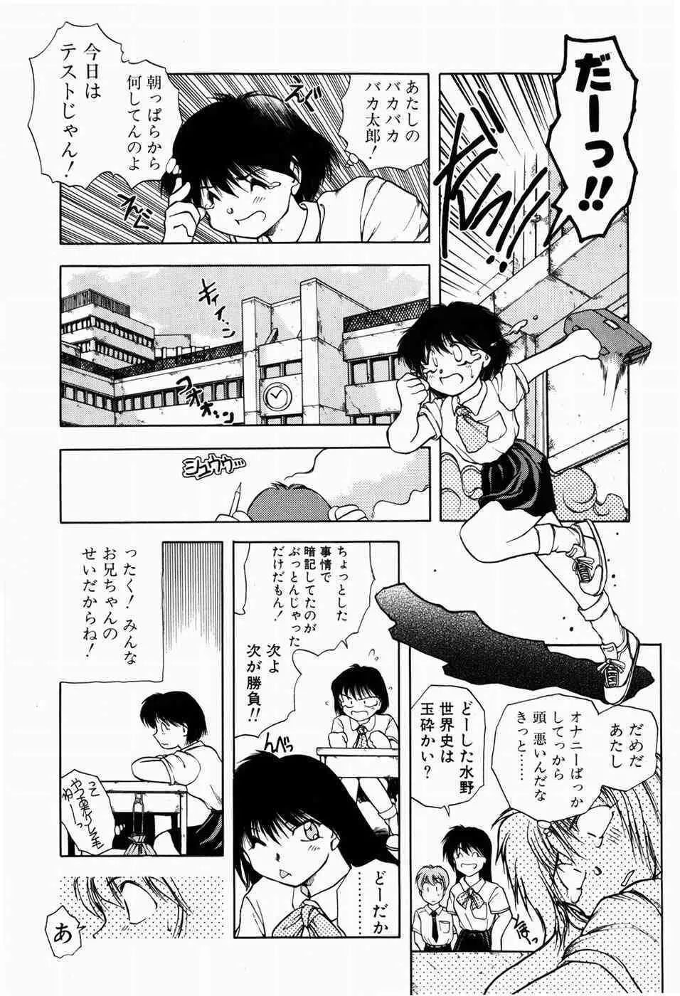 image_55