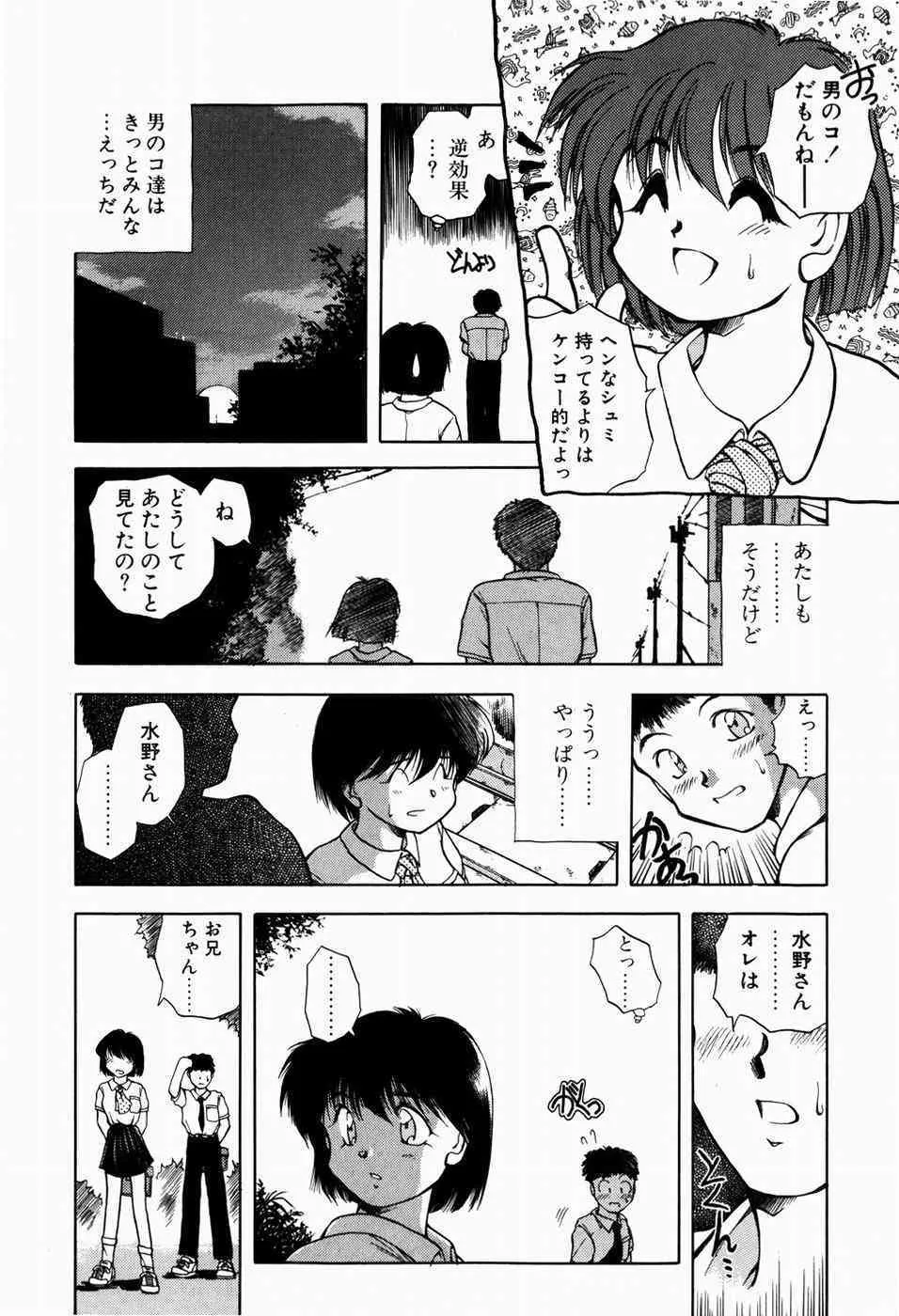 image_58