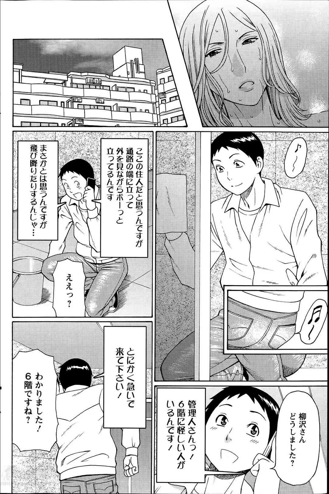 image_44
