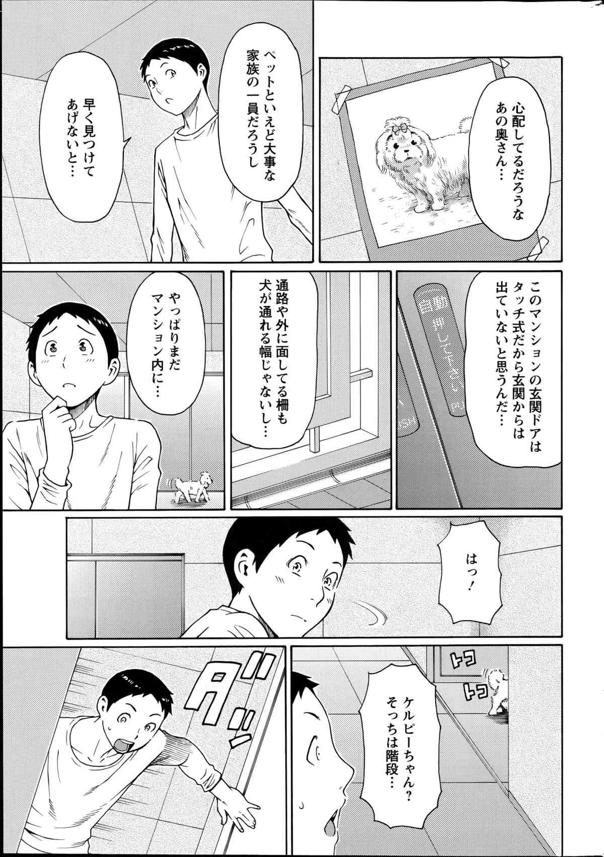 image_65