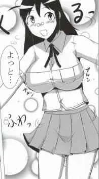 (C79) [mino虫工場 (mino)] 秋ママと!4 (ケロロ軍曹)_8