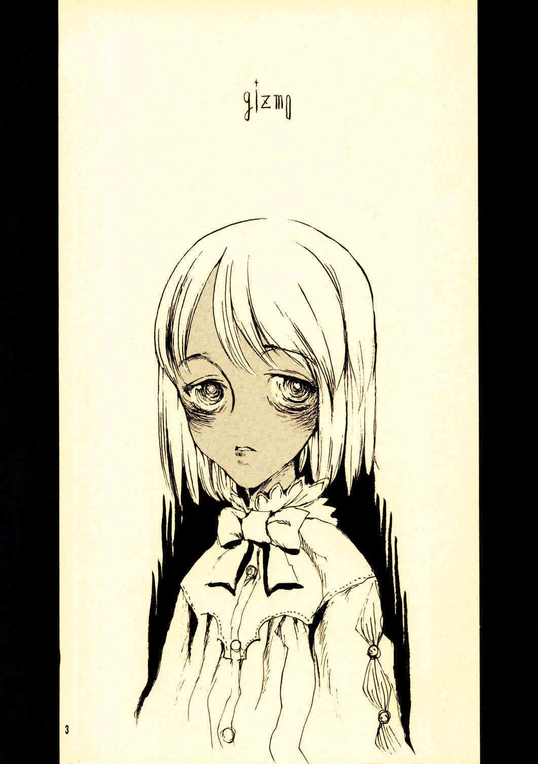 [Zettai Shoujo] Gizmo_2