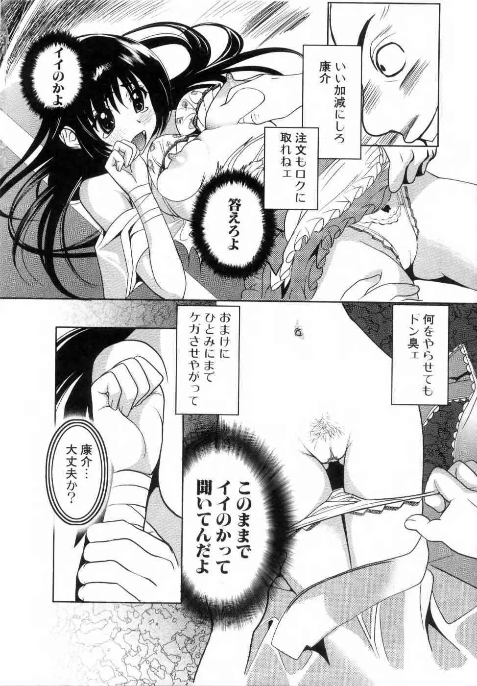 image_64