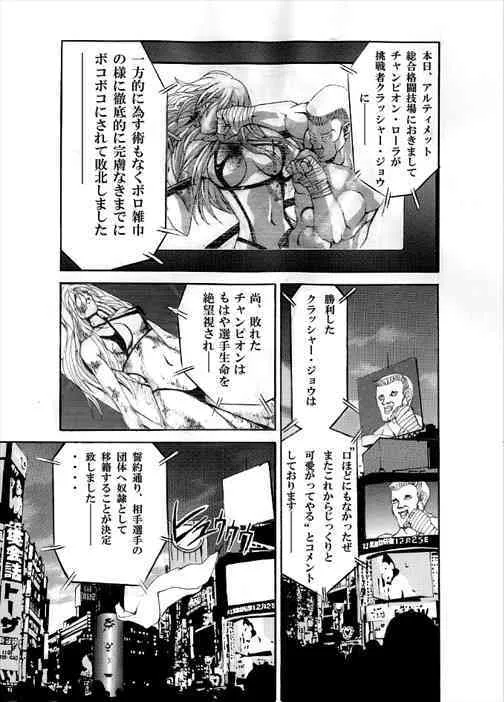 image_31