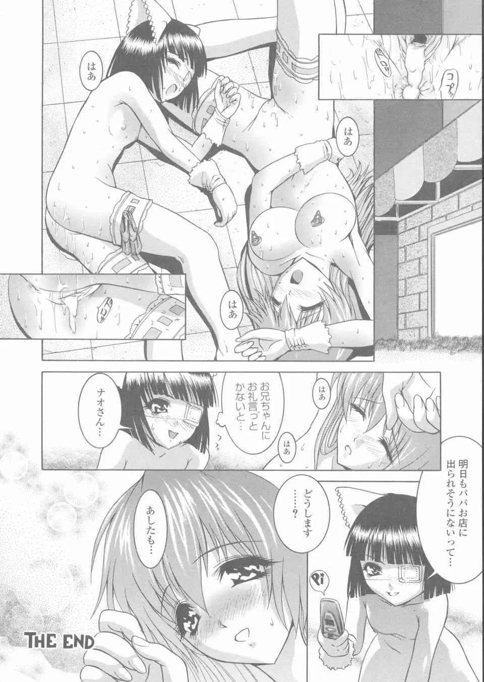 image_60