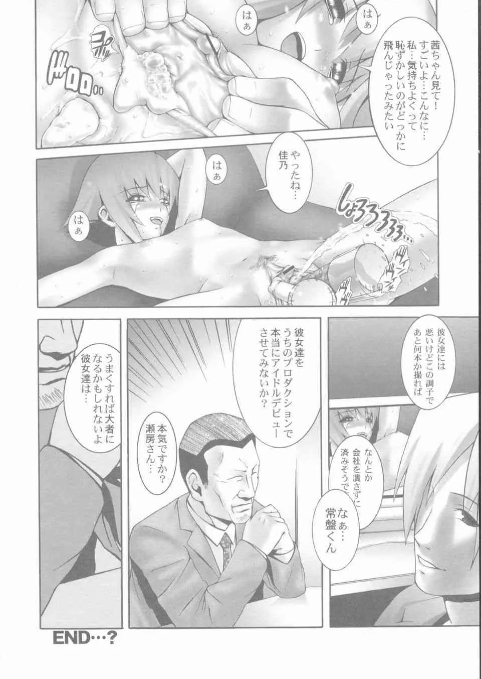 image_78