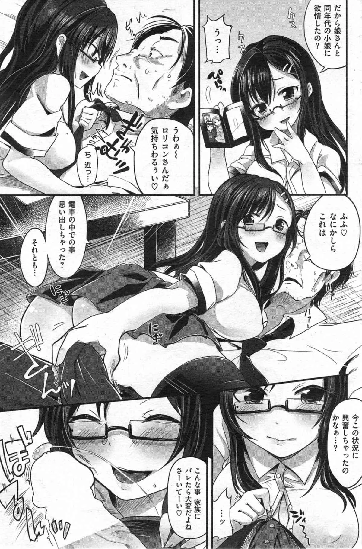 image_145