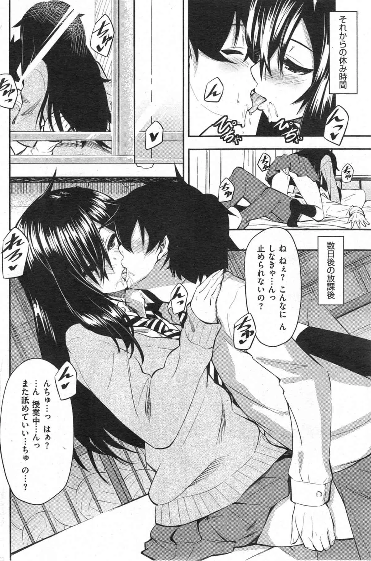 image_215
