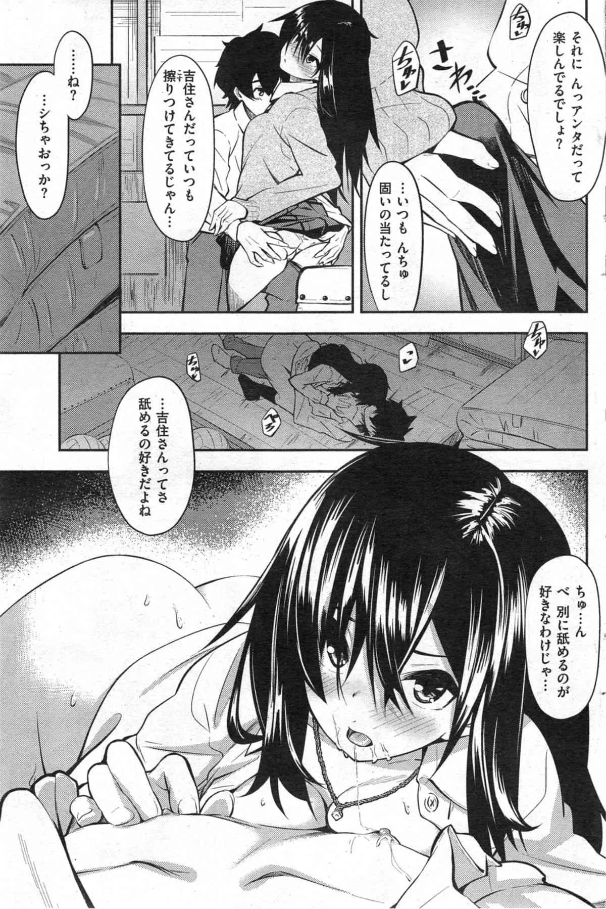image_216