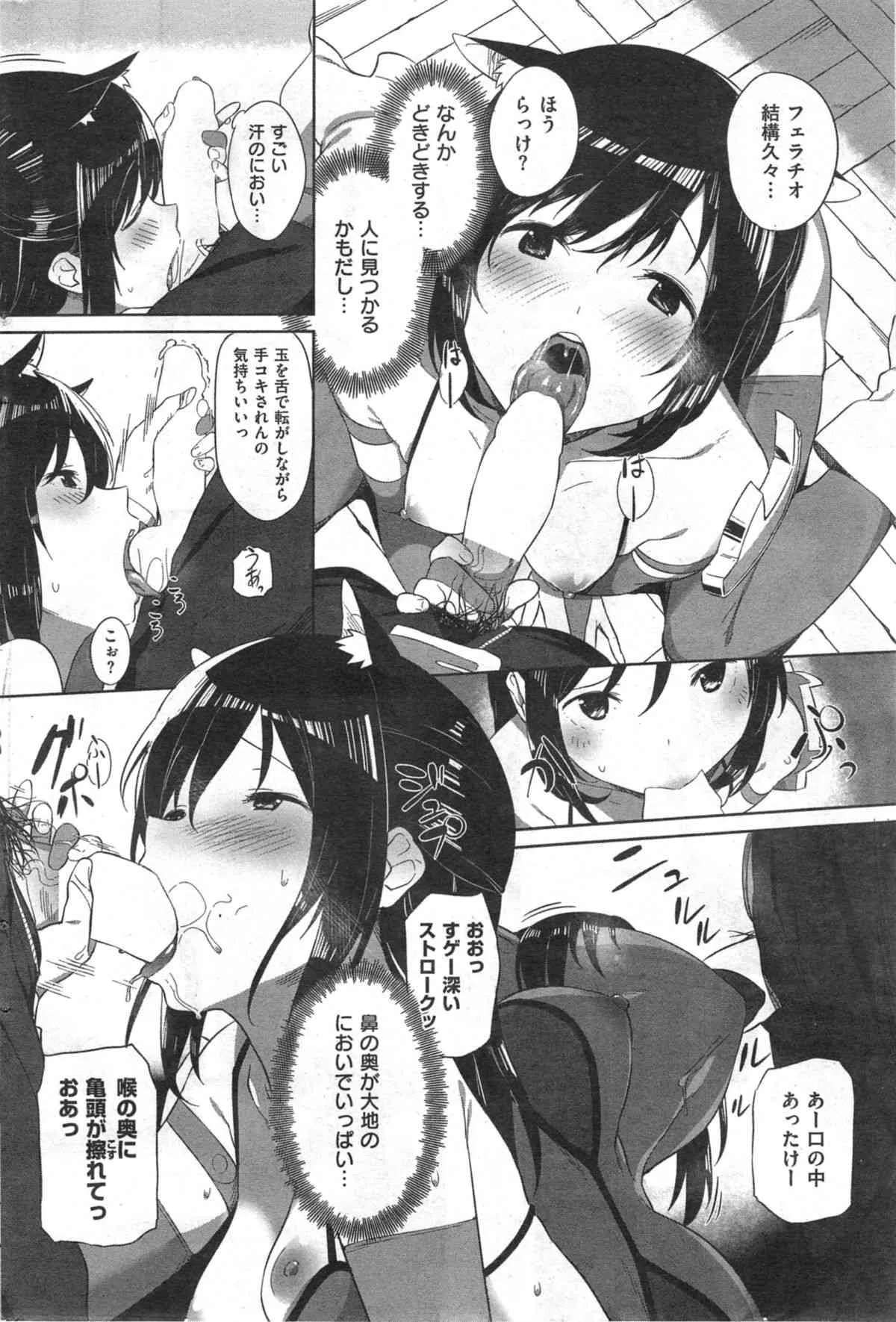 image_246