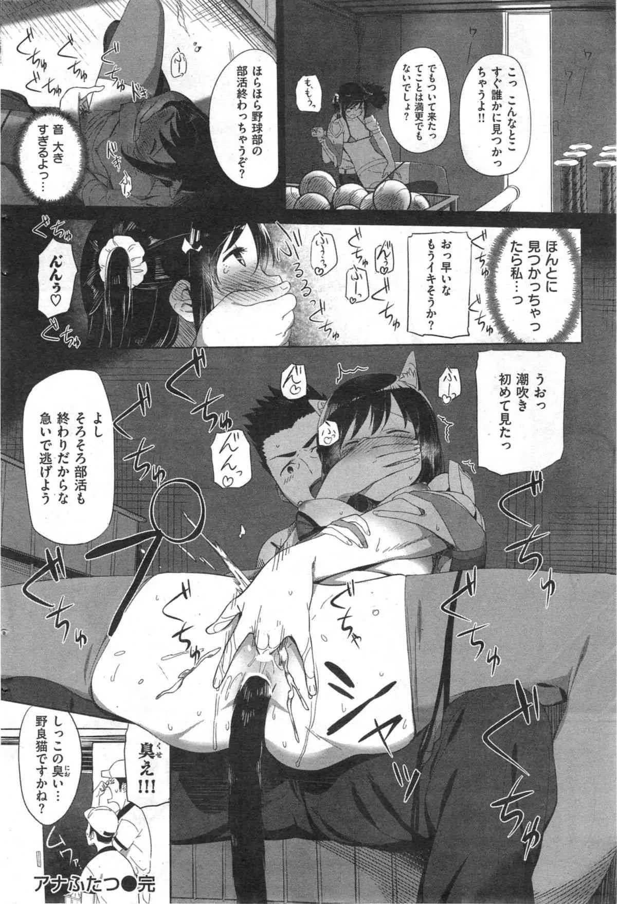 image_253