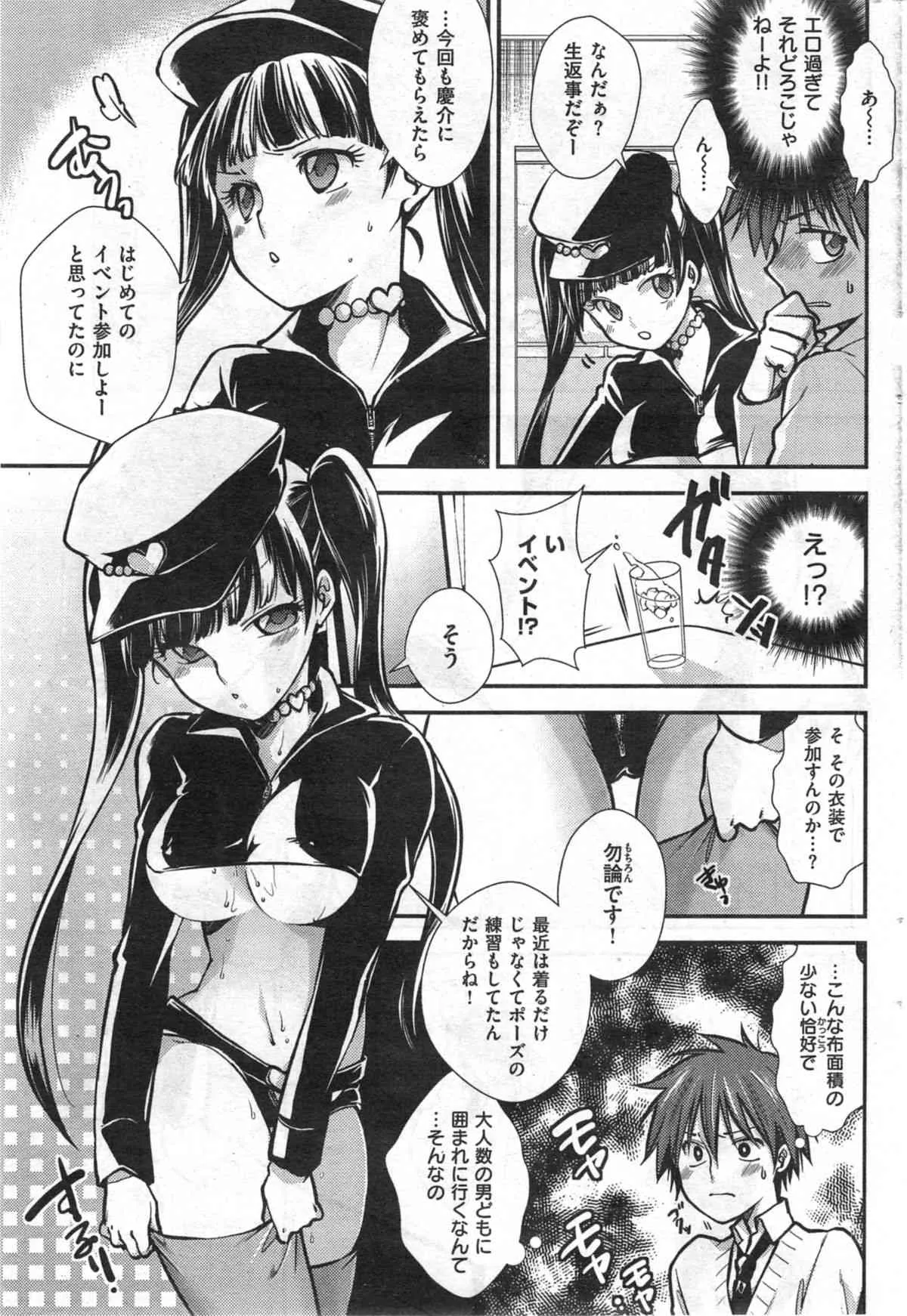 image_273