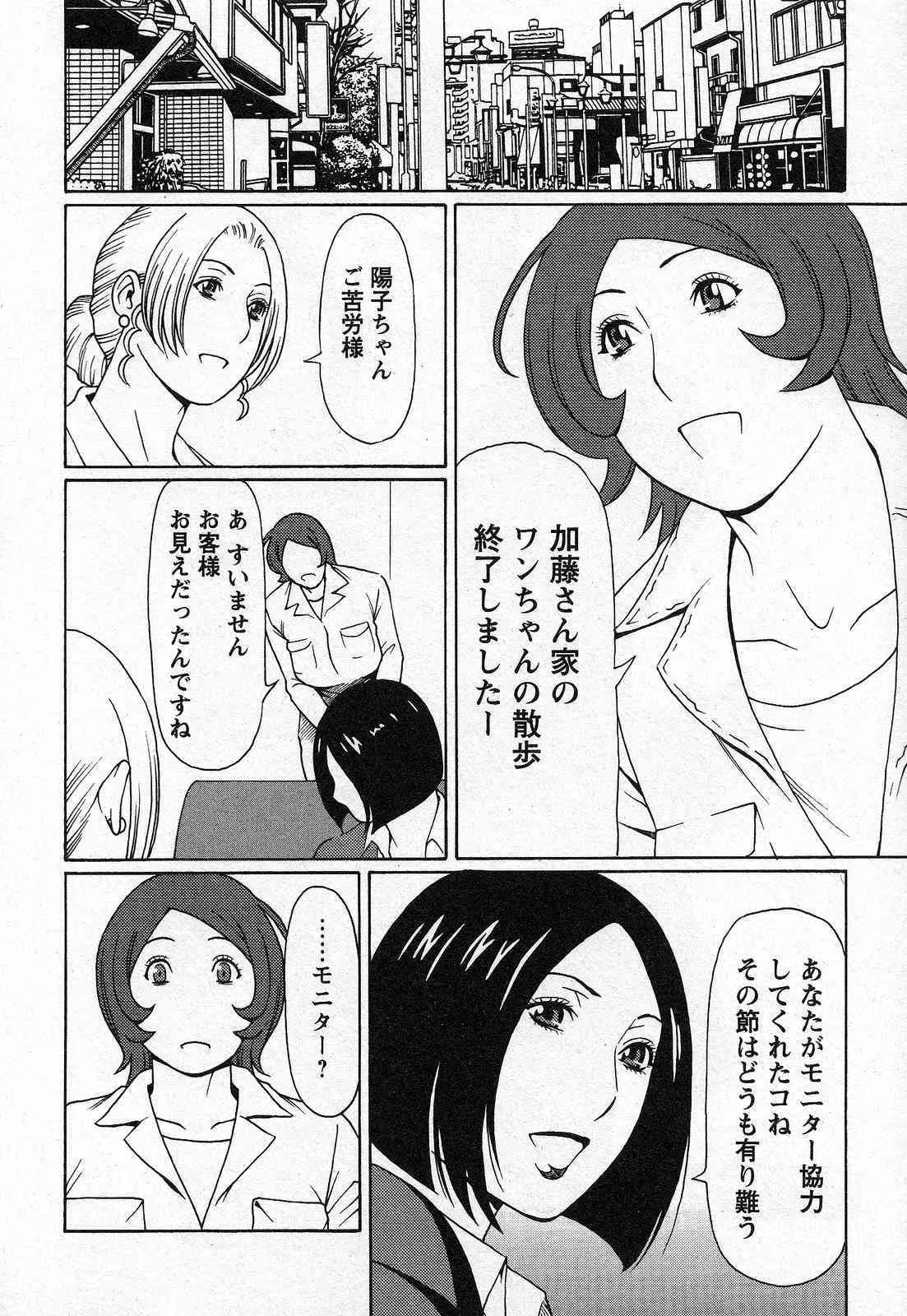 image_44