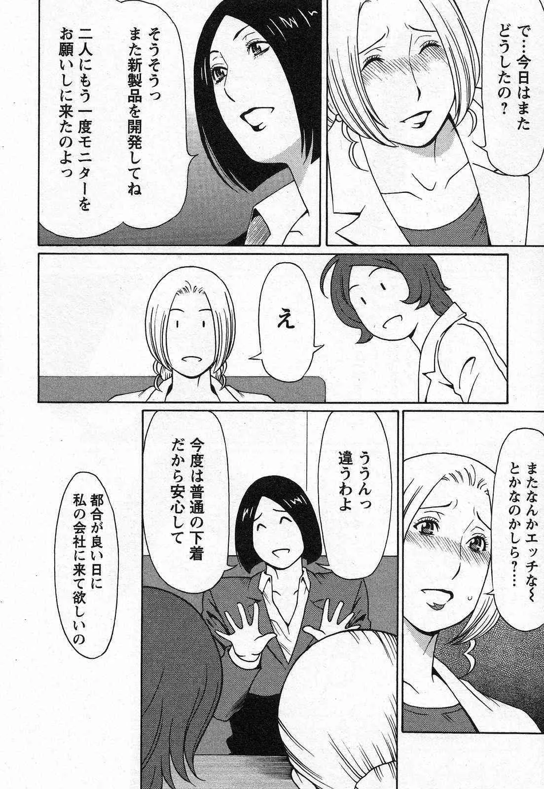 image_46