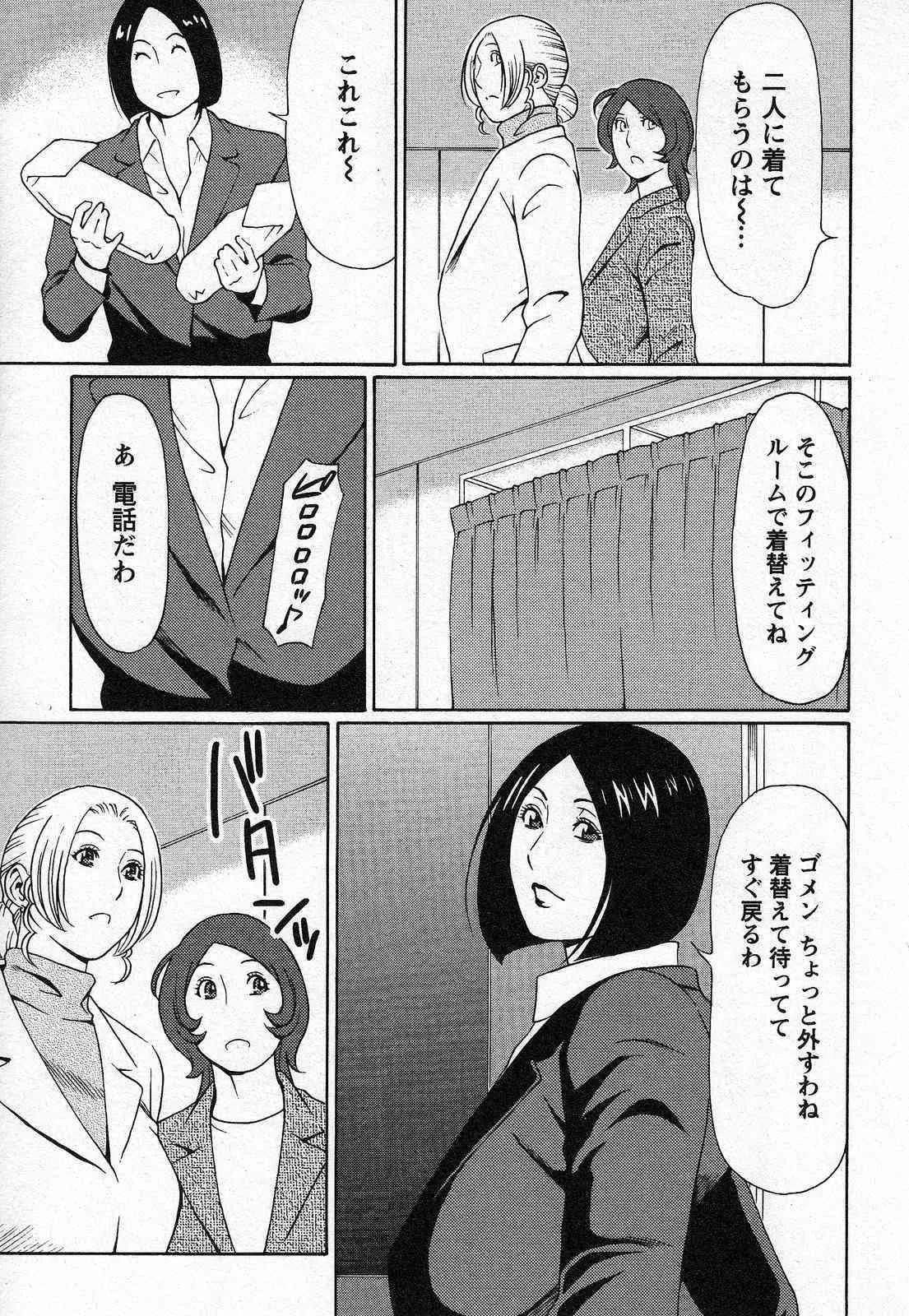 image_49