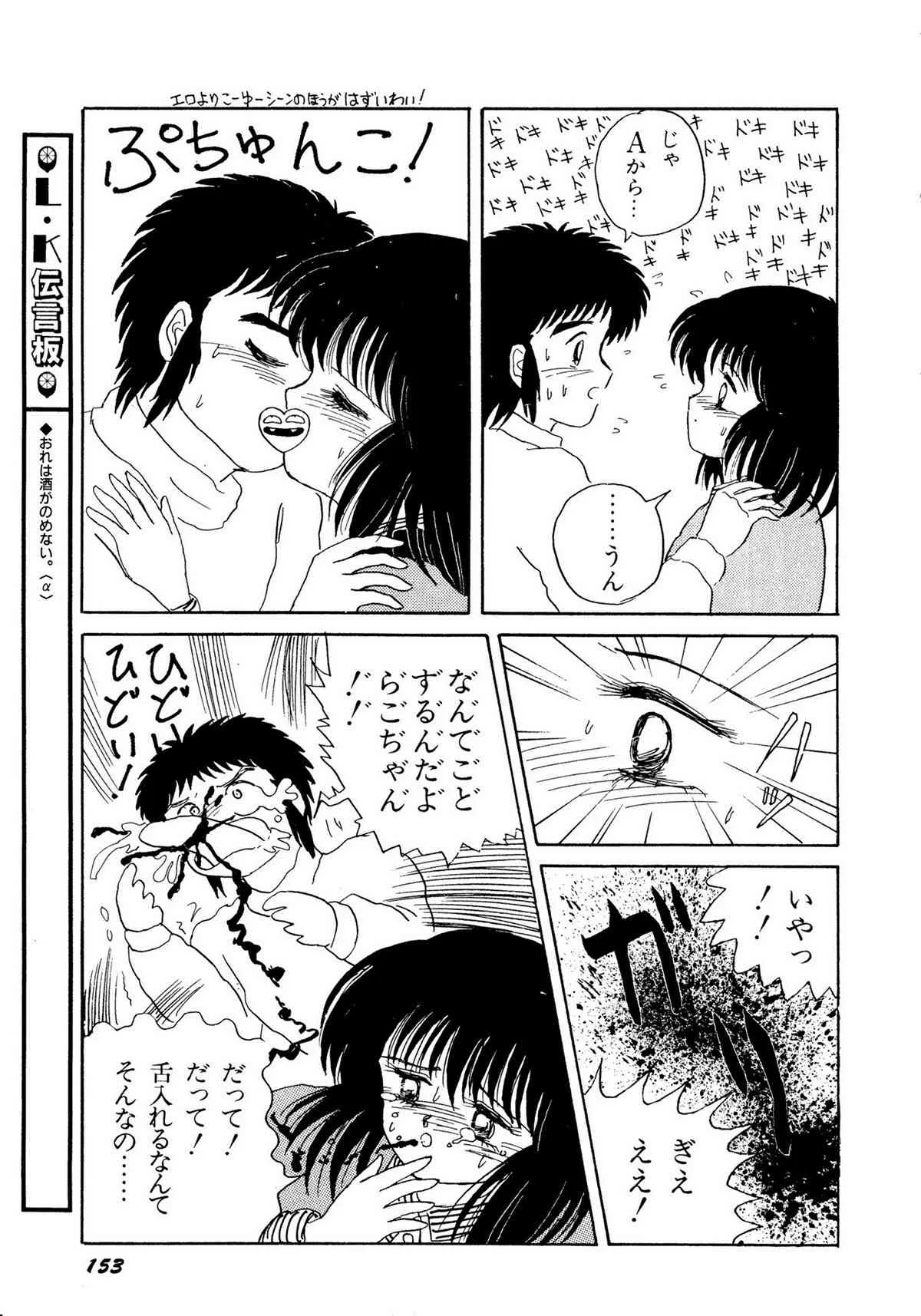 image_153