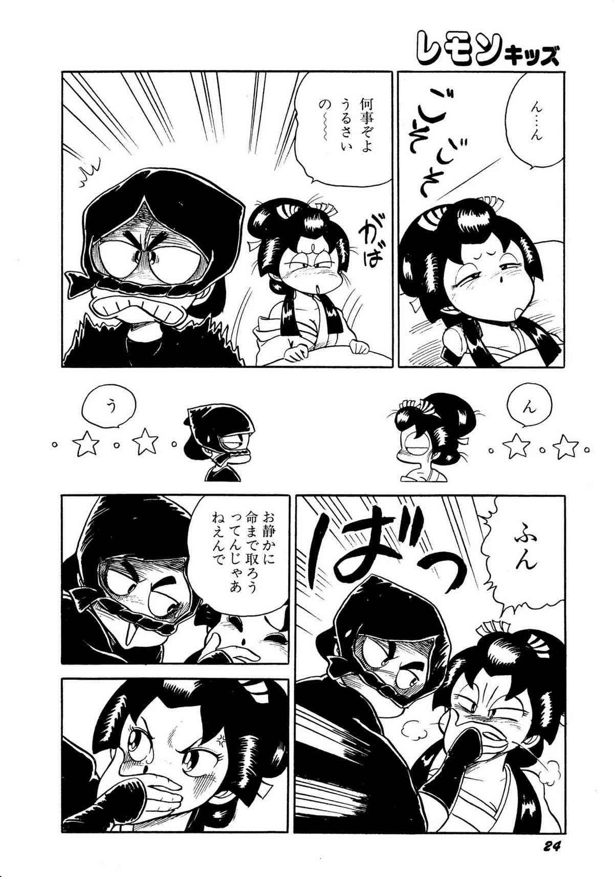 image_24