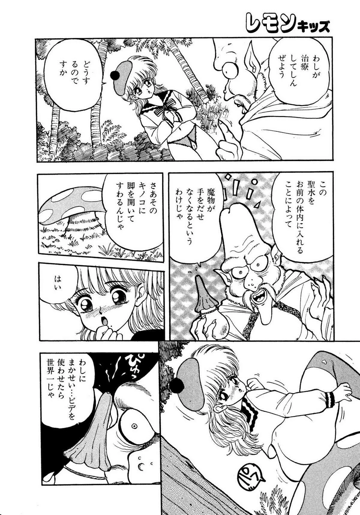 image_48