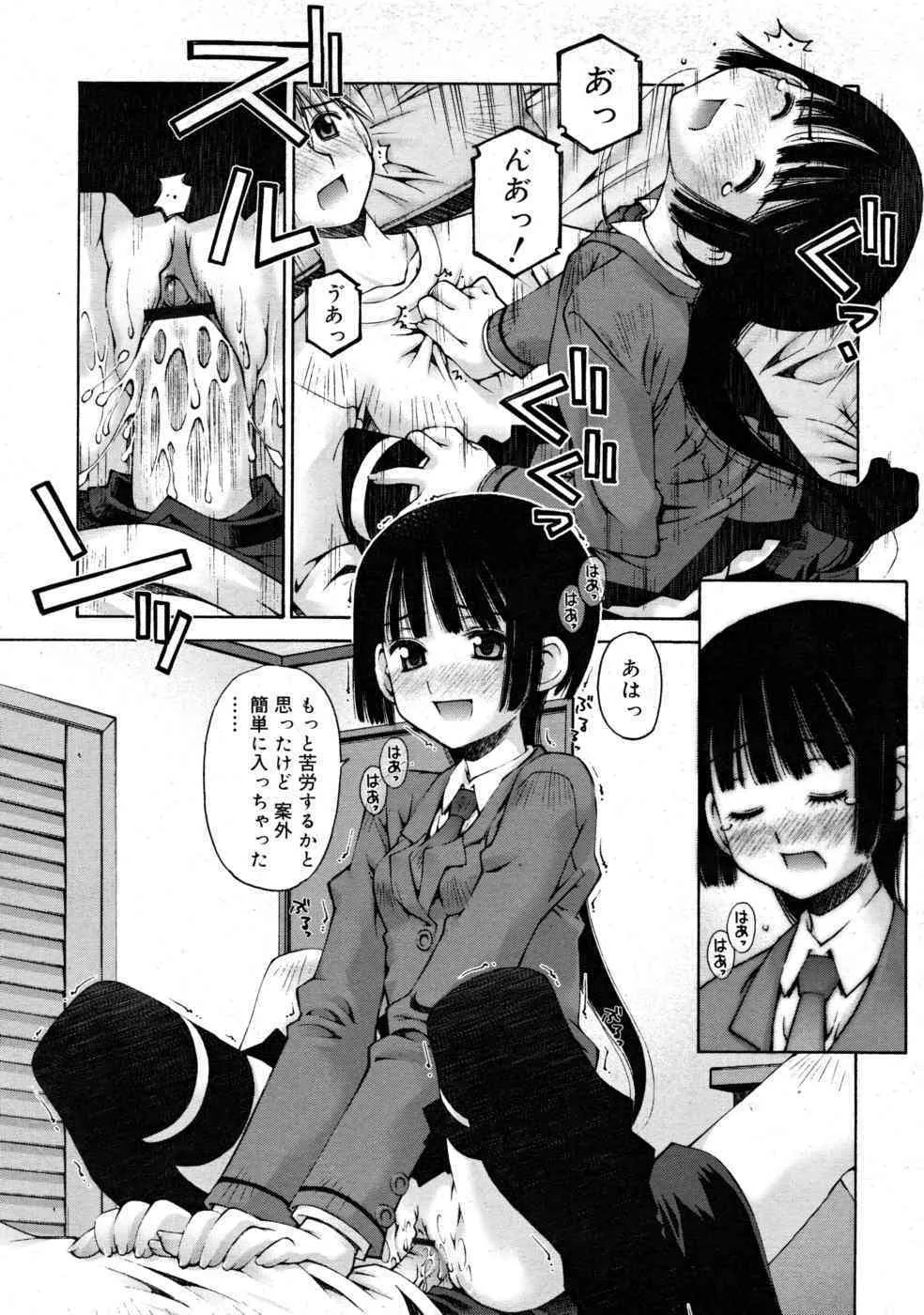 image_48