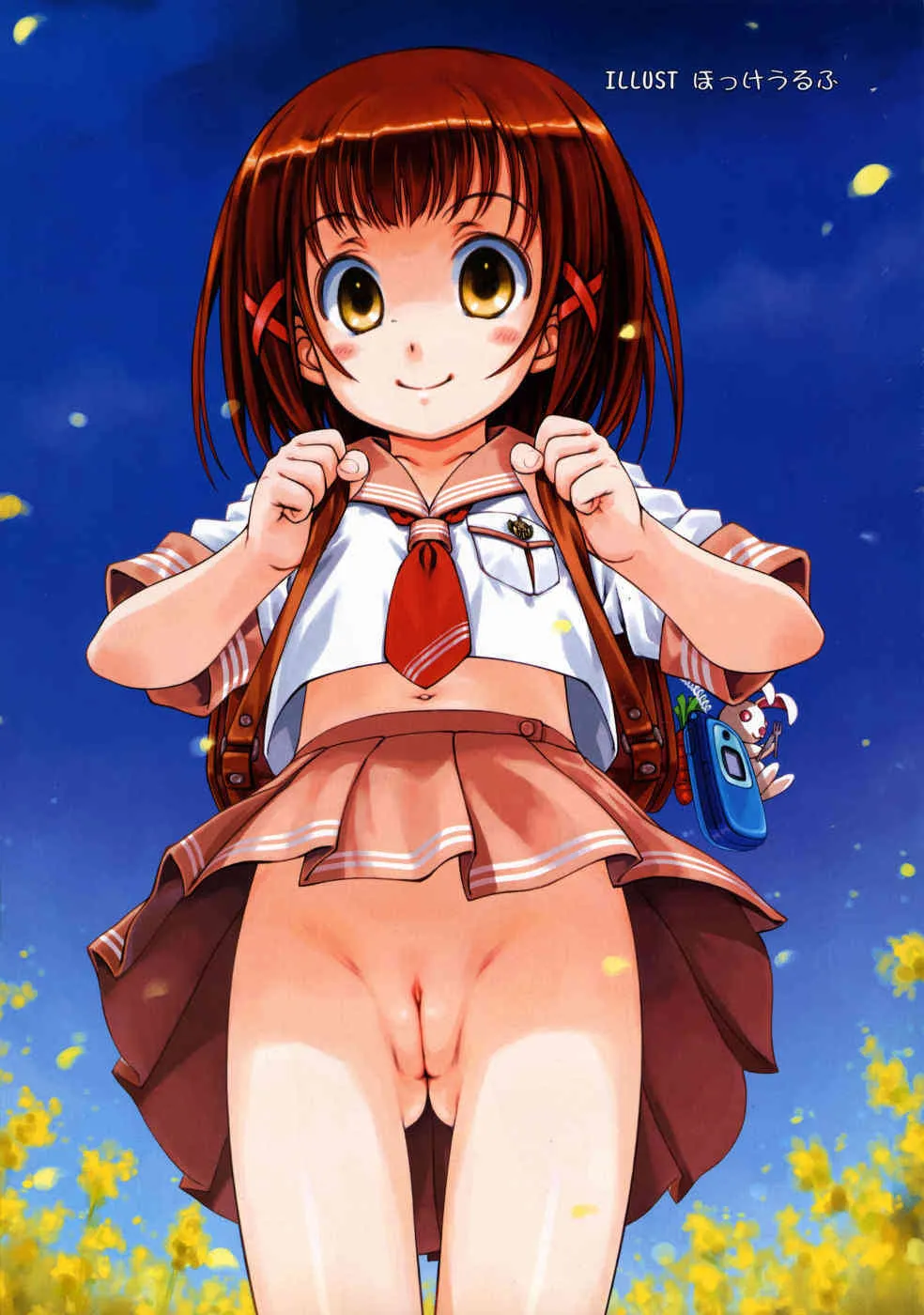 COMIC RIN 2008年4月号 VOL.40_4