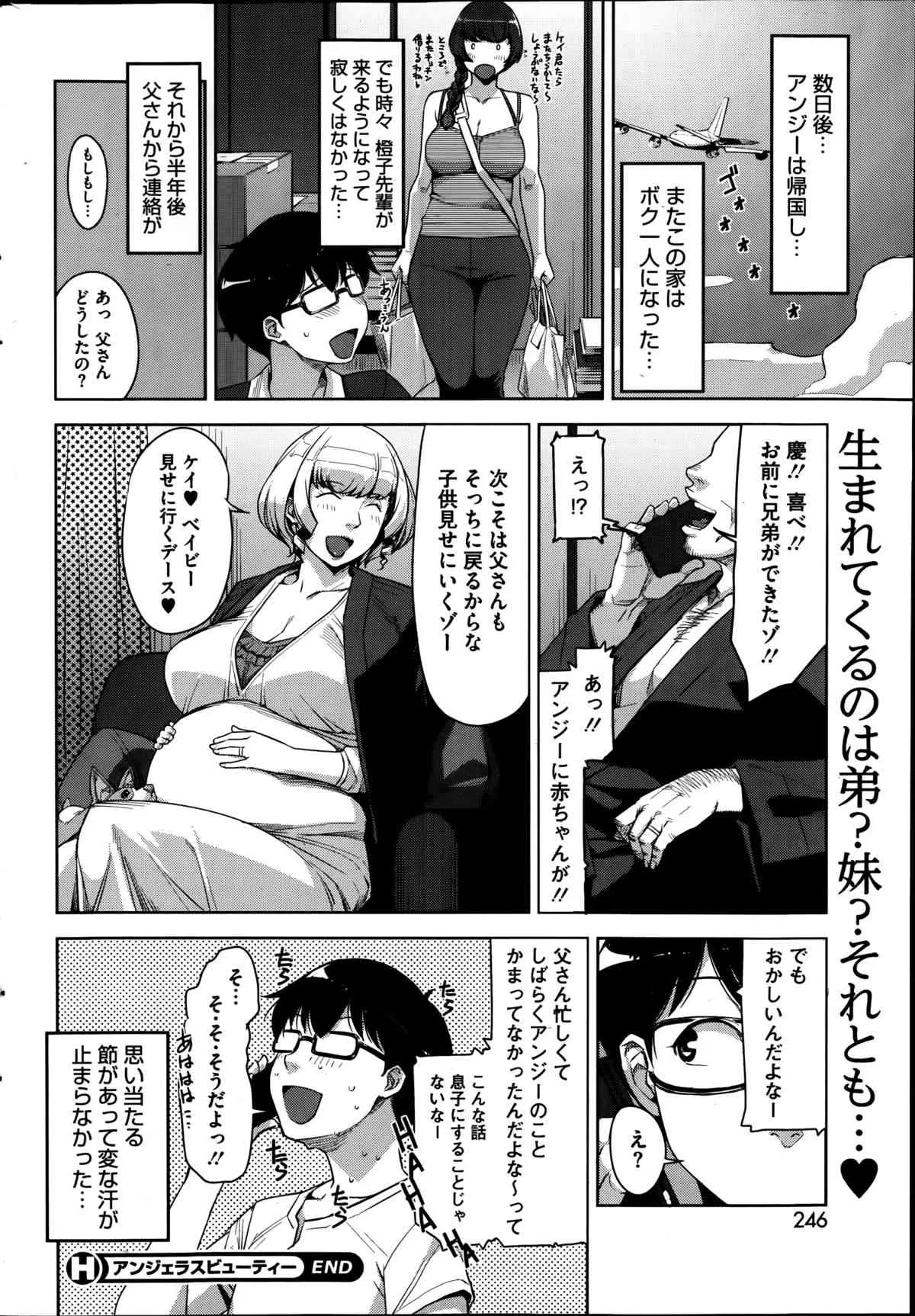 image_246