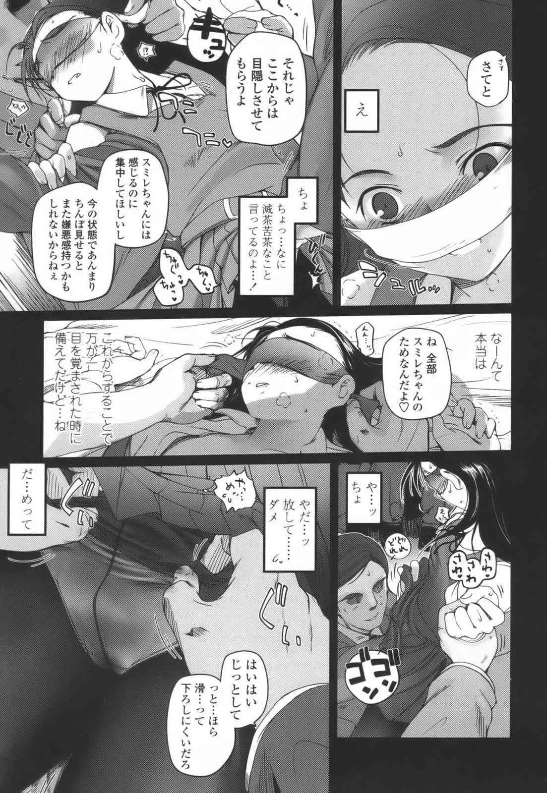 image_31