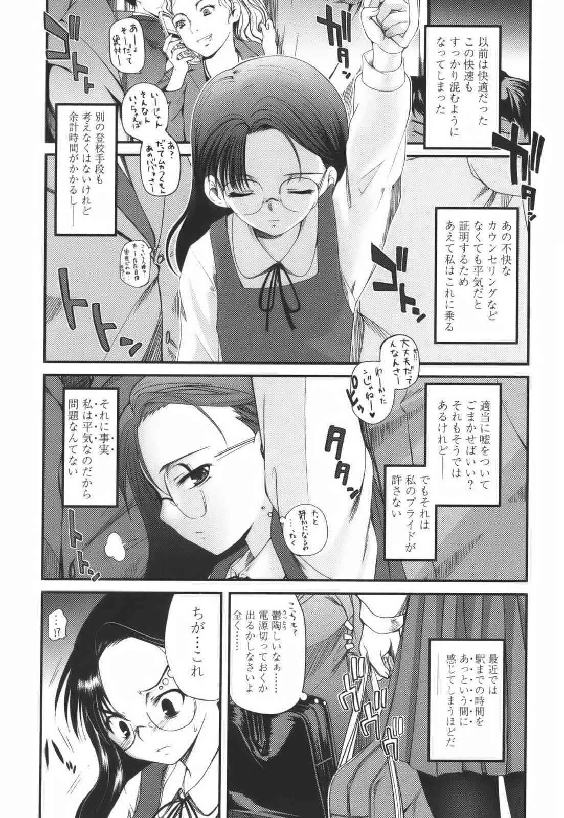 image_43