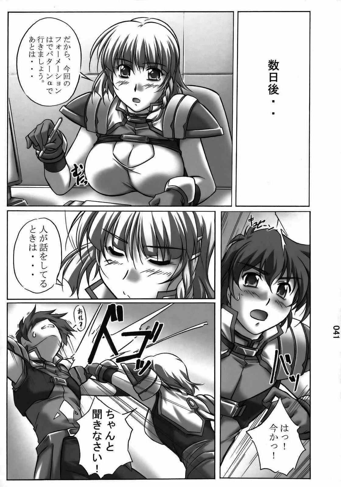 image_40