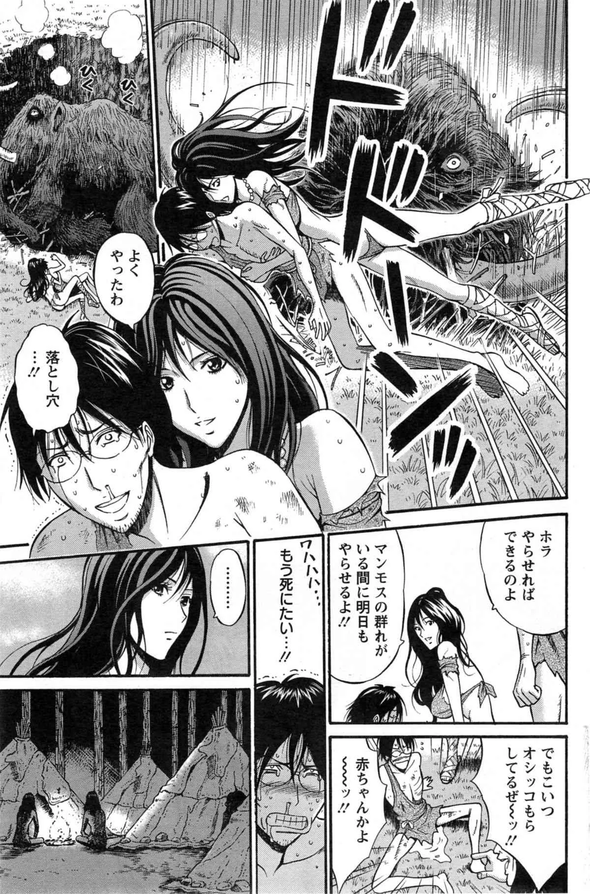 image_44