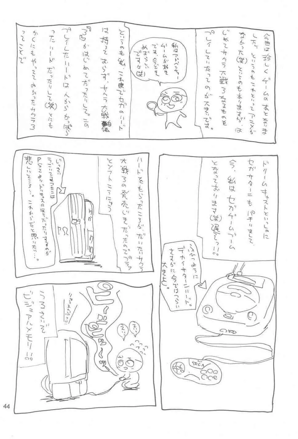 image_22