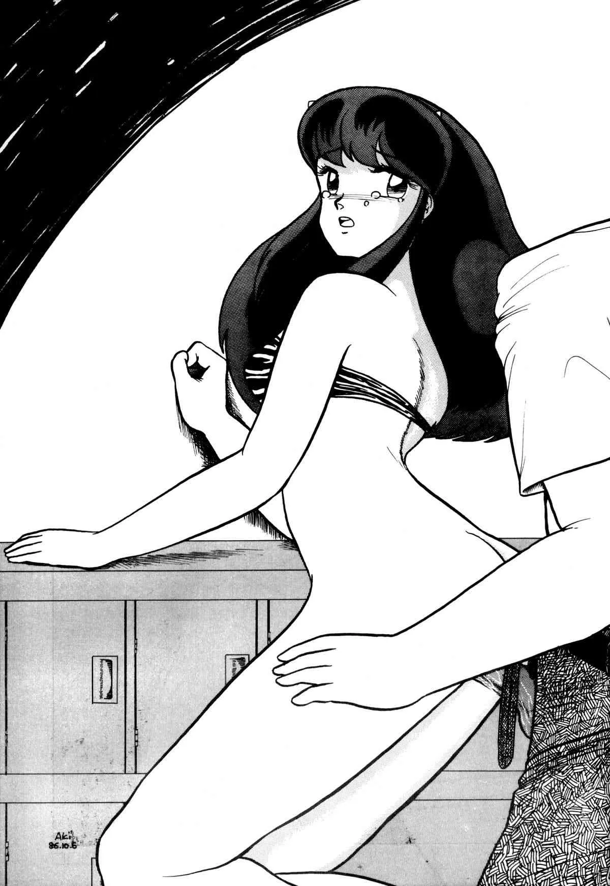 [Sweet Danger Factory (S.I.G)] SWEET DANGER (うる星やつら)_6