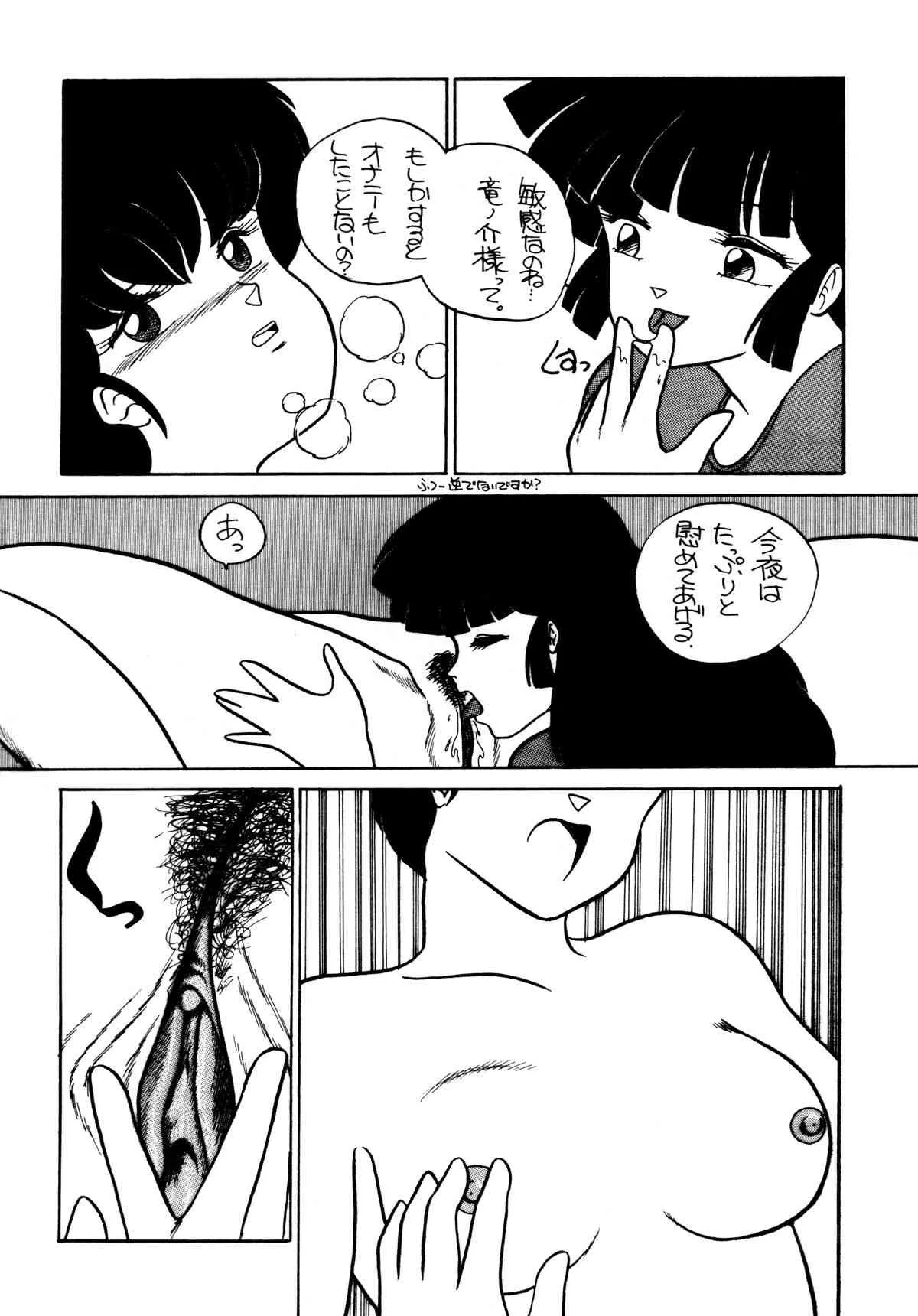 image_12